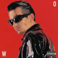 Дети rave - ТРУДЯГА