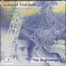 Обложка трека Mucho Mambo .Sway (Live)