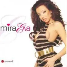 Мира - Ела