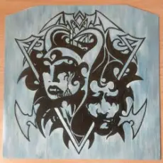 Nokturnal Mortum - Через рiчку, через гай (Ластiвка)