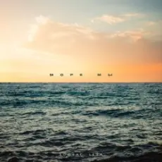 SOCRAT & LERA - Море мы