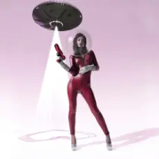 DRIADA - Небула