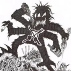 Richard Ramirez - Dec. 18. Reynosa, Mexico At Club Terminales