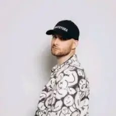 Tantsyura - Тьоті Треба Спокій Тьоті Треба Дзен (Хіт Tiktok)