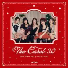ARTMS - The Carol 3.0