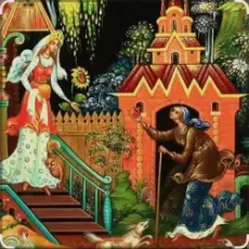 Сказки для детей - Сказка о мёртвой царевне и семи богатырях. А.С. Пушкин