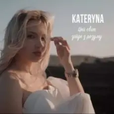 KATERYNA - Цей Світ Зійде З Розуму